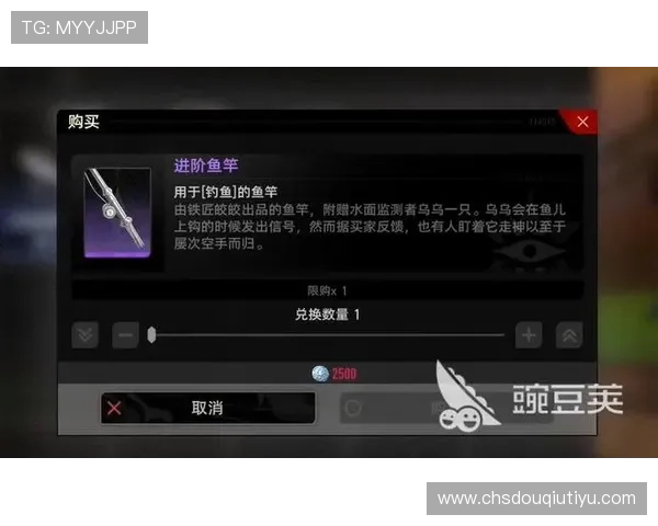 斗球直播ios平台推荐，dqiuvip版本带来极致观看体验
