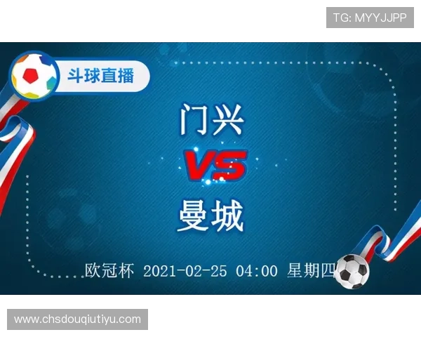 NBA斗球直播下载后无法播放怎么办？详细解决方案帮助你顺利观看比赛