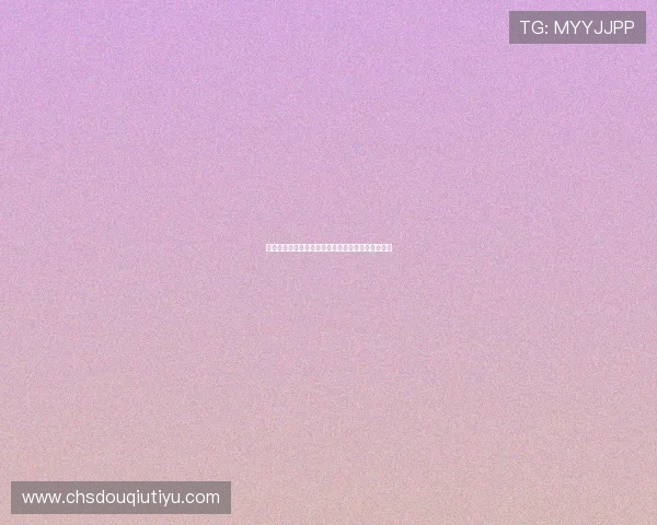 科特迪瓦与厄瓜多尔比赛关键时刻教练布置策略分析